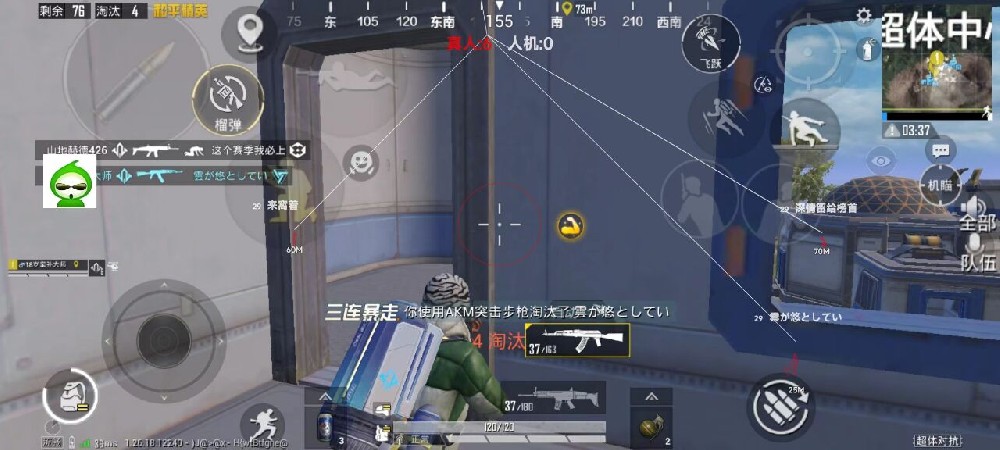火焰鸟直装科技 - 高兼容稳定辅助合集