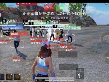 和平开挂器(永久免费) - 终身可用黑科技辅助