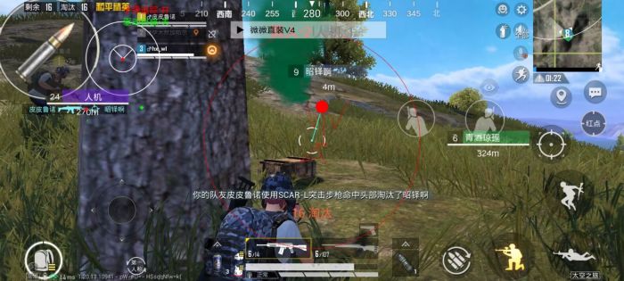 和平精英免费开科技软件 - 无卡密0门槛上手体验