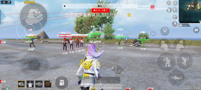 卡盟和平精英挂ios - 苹果端卡密发卡平台