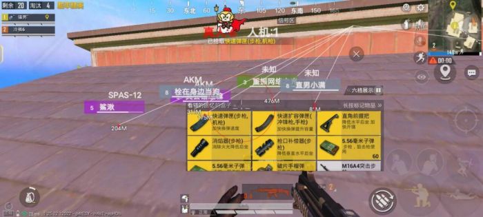 和平精英牢大科技 - 黑科技辅助全能型平台