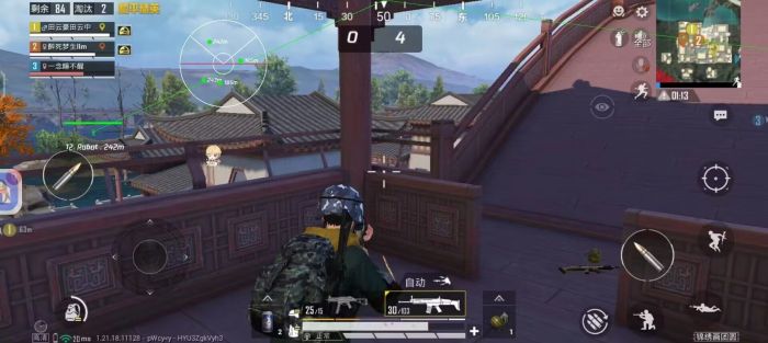 和平精英加速挂 - 移动提速神器免费版